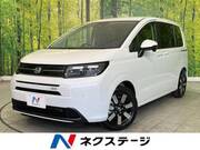 2026 HONDA FREED
