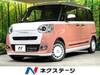 DAIHATSU OTHER