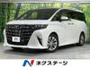 TOYOTA ALPHARD HYBRID