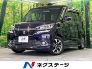 2017 SUZUKI SOLIO BANDIT