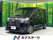 2020 DAIHATSU THOR