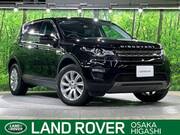 2017 LAND ROVER DISCOVERY SPORT