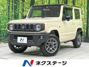 2023 SUZUKI JIMNY XC