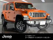 2025 CHRYSLER JEEP WRANGLER UNLIMITED