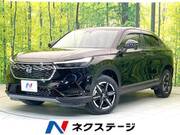 2023 HONDA VEZEL