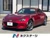 MAZDA ROADSTER RF