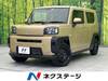DAIHATSU OTHER