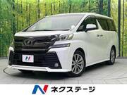 2017 TOYOTA VELLFIRE