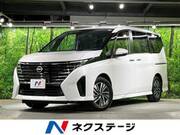 2024 NISSAN SERENA