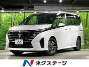 2023 NISSAN SERENA