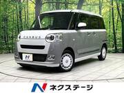 2023 DAIHATSU OTHER