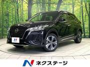 2021 NISSAN KICKS