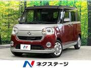 2017 DAIHATSU OTHER