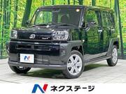 2025 DAIHATSU OTHER
