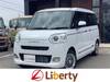 DAIHATSU OTHER