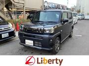 2025 DAIHATSU OTHER