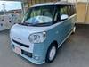 DAIHATSU OTHER