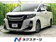 2017 TOYOTA ALPHARD