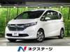 HONDA FREED HYBRID