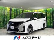 2024 NISSAN SERENA