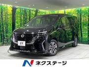 2024 NISSAN SERENA