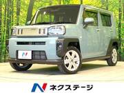 2021 DAIHATSU OTHER