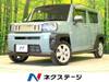 DAIHATSU OTHER