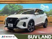 2022 NISSAN KICKS