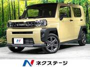 2025 DAIHATSU OTHER