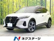2021 NISSAN KICKS