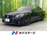 2014 TOYOTA CROWN HYBRID