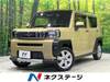 DAIHATSU OTHER