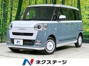 2022 DAIHATSU OTHER