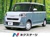 DAIHATSU OTHER