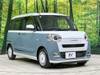 DAIHATSU OTHER