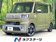 2015 DAIHATSU WAKE