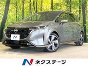 2022 NISSAN OTHER