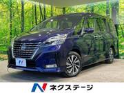 2021 NISSAN SERENA