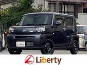 2025 DAIHATSU OTHER