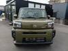 DAIHATSU OTHER