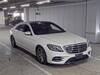 MERCEDES BENZ S CLASS