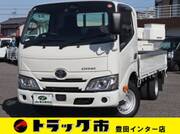 2021 TOYOTA DYNA