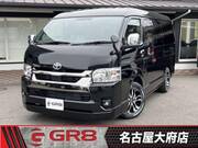 2026 TOYOTA HIACE VAN
