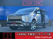 2019 MITSUBISHI OTHER