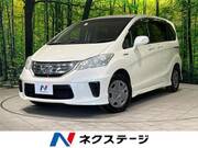 2011 HONDA FREED HYBRID