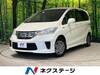 HONDA FREED HYBRID