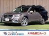 SUBARU LEGACY OUTBACK