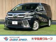 2015 TOYOTA VELLFIRE