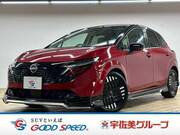 2025 NISSAN OTHER