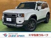 2024 TOYOTA LANDCRUISER 250